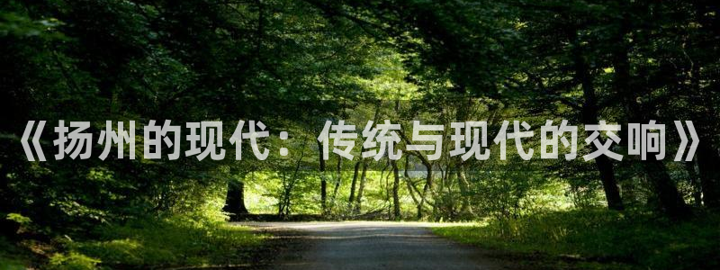 必一运动体育官网