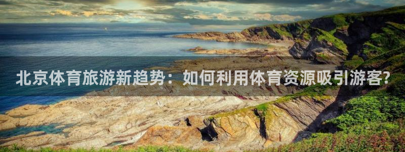 bsports必一运动