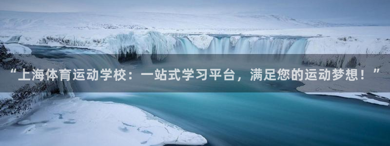 必一运动app